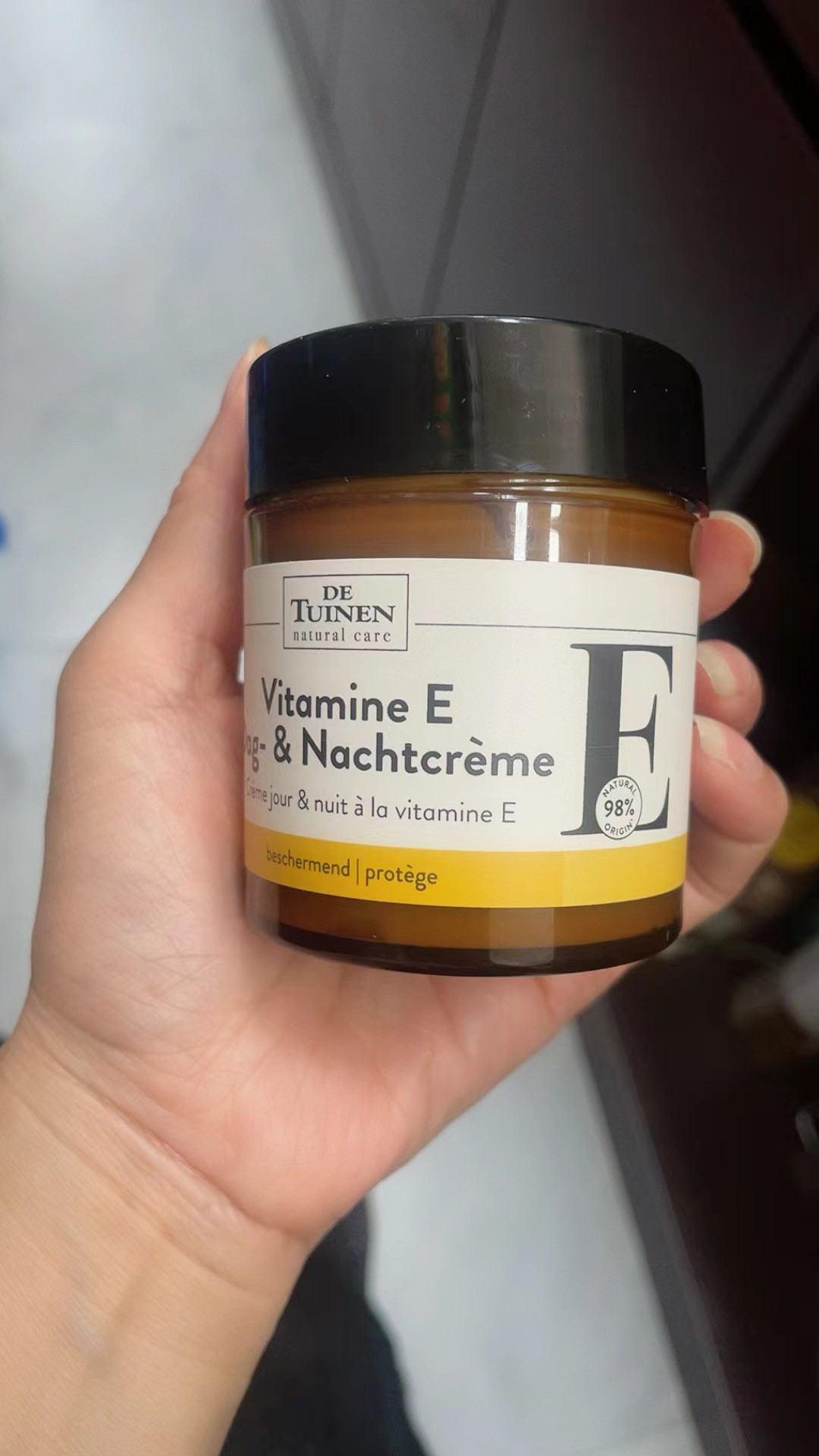 荷兰花园店De tuinen 维E保湿面霜抗衰老抗早晚面霜120ml 有现货