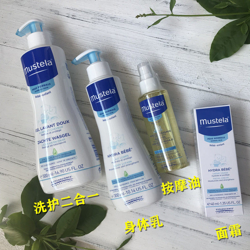 巧乐思身体乳好用吗女士（巧乐思身体乳好用吗女士能用吗）