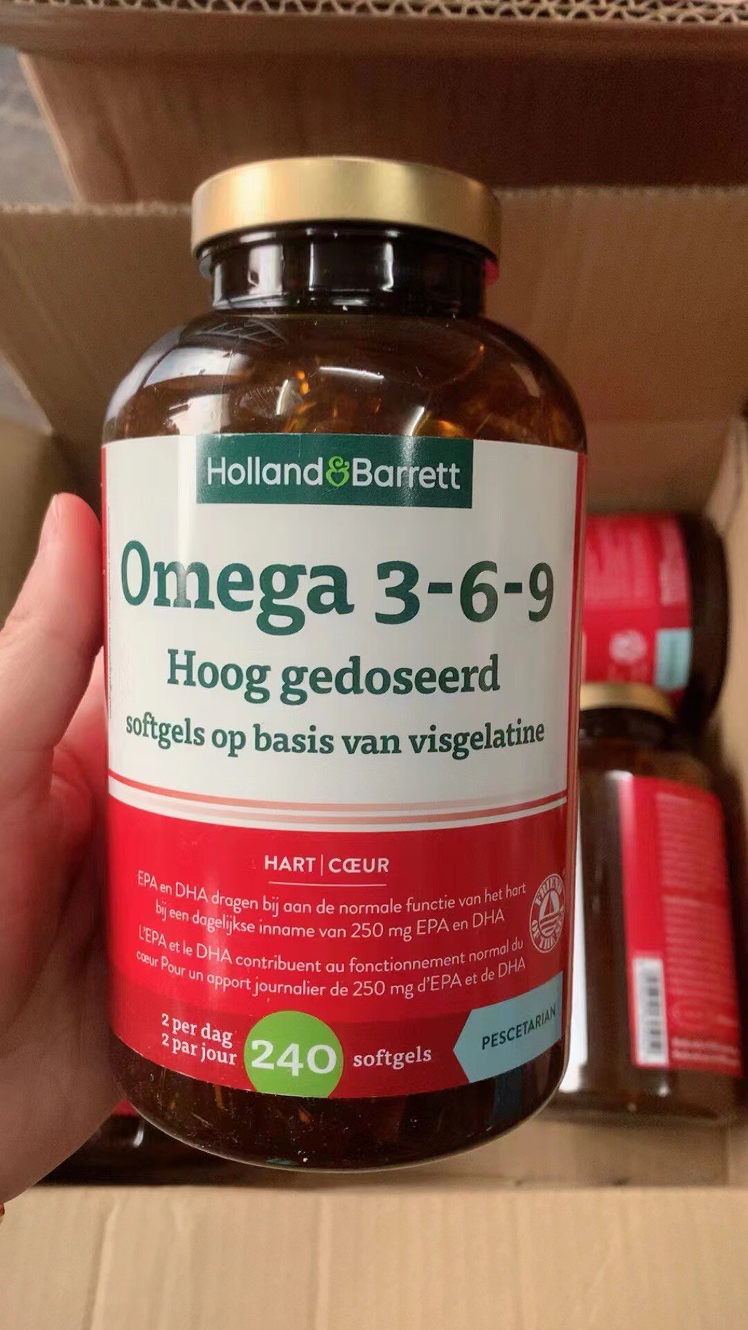 荷兰OMEGA欧米加3-6-9深海鱼油 软胶囊240粒