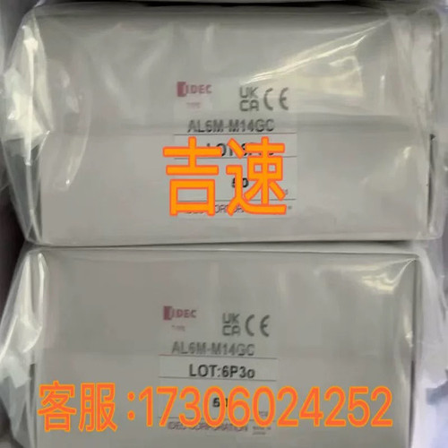 C4MT-04224ABB03DC0