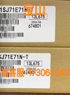 原装全新6ED1 052-1MD00-0BA6 1个 6ED1 055-1MB00-0BA1 2个