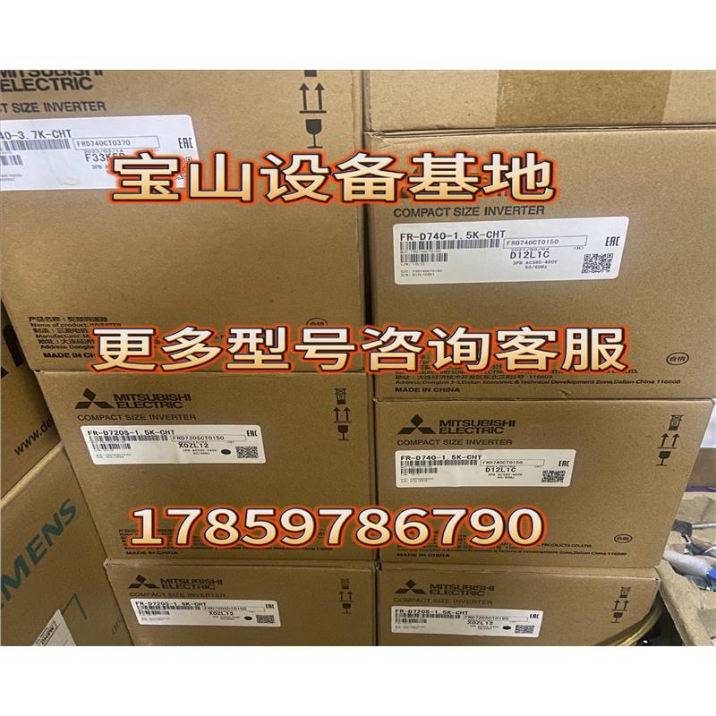 PKT1040-1024-J30T全新原装现货长春三峰牌异步电机光电编码器