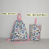 日单尾货小清新手提包女包入园入学卡通可爱熊猫资料袋背包手挎包