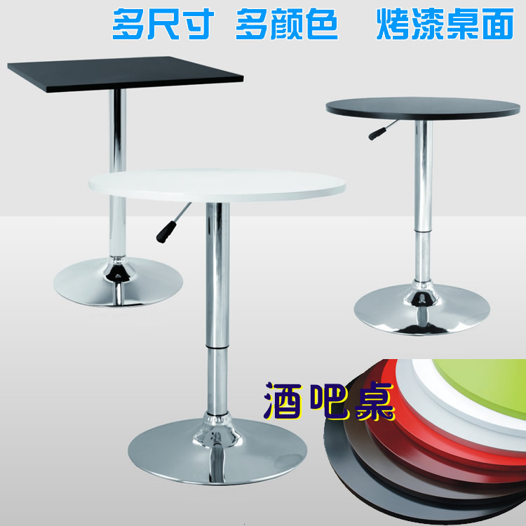 简约圆桌子 升降吧桌 餐桌 酒吧咖啡桌 洽谈桌实木小方桌吧台桌