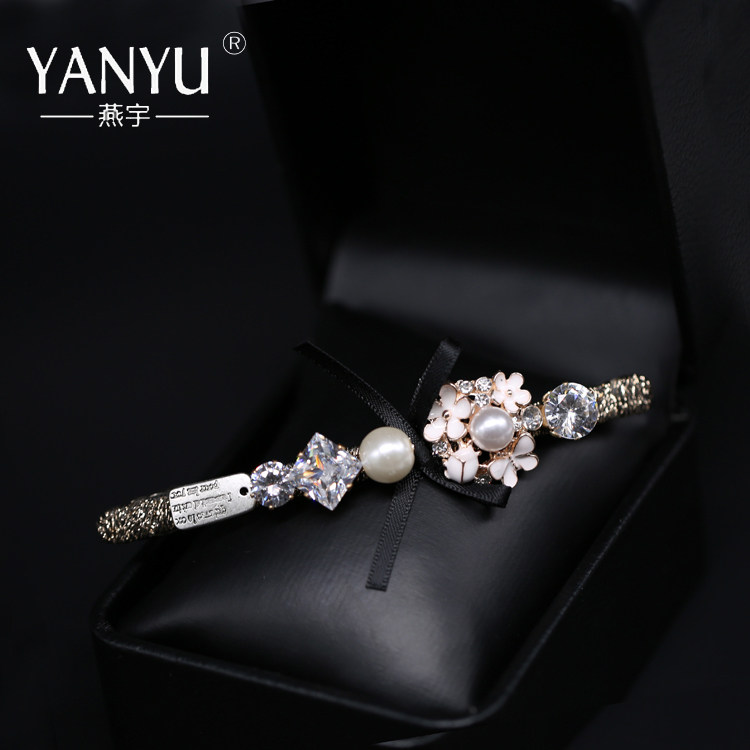 Accessoire coiffure en Diamant Crystal - Ref 1200233 Image 4