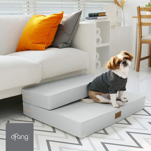 团团和园园-dfang宠物狗狗小型犬垫子 狗爬高梯缓冲 沙发楼梯狗垫