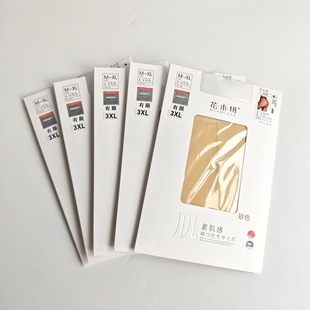 花木妍H123加大外贸XXXL超薄175-195丝袜带脚型连裤T裆丝袜透明