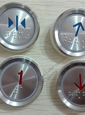 TA001A按钮/开孔直径37.5/KA122 KA121 AN102 MTD330 MTD33按钮