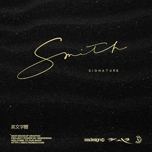 飘逸潇洒随意高级文艺艺术小清新简约连笔手写PSAI英文字体安装包