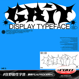 3SD3酸性Y2K狂野抽象硬核嘻哈说唱电音风格PROCREATE英文PS字体包
