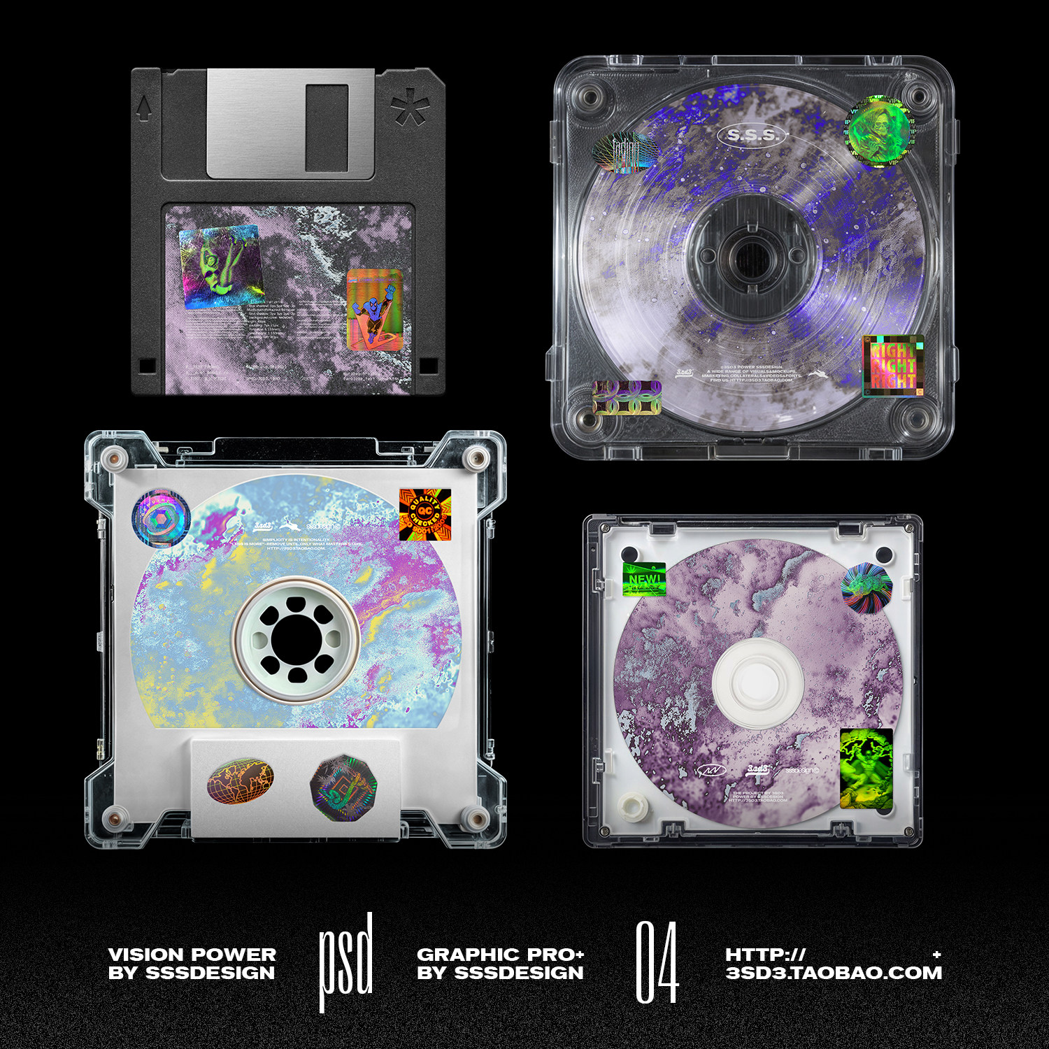 3SD3先锋潮流品牌包装文创赛博透明金属质感CD磁盘包装盒样机素材