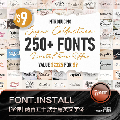 3SD3二百五十款手写手绘书写书法签名花体风格PSAI英文字体安装包
