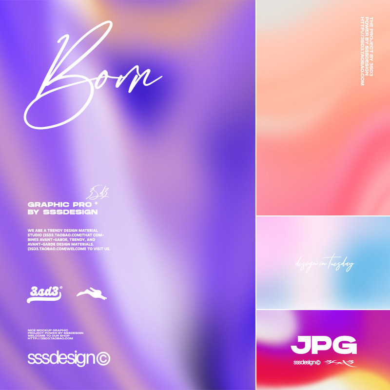 3SD3文艺科技发布会幻彩炫彩弥散光渐变KV主画面背景图片设计素材,商务/设计服务,设计素材/源文件,淘宝优惠券,粉丝福利购,淘宝优惠卷