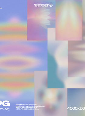 3SD3 复古噪点梦核梦境Y2K光晕模糊光环弥散光渐变酸性海报背景图