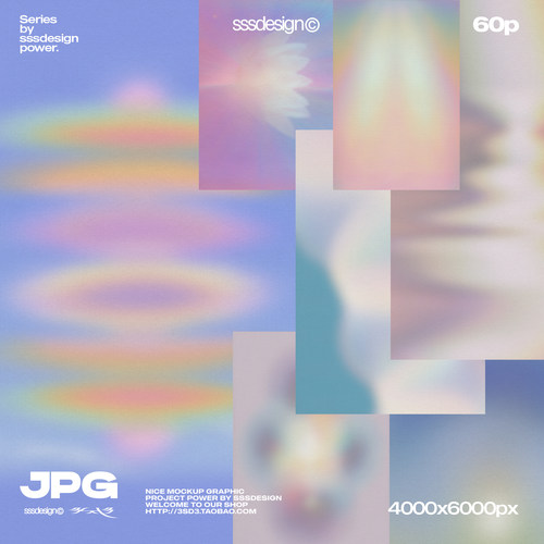 3SD3 复古噪点梦核梦境Y2K光晕模糊光环弥散光渐变酸性海报背景图