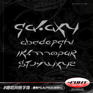 3SD3 朋克抽象艺术复古酸性机能机械Y2K潮流风PSAI英文字体安装包