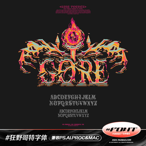 3SD3小众亚文化地下嘻哈哥特说唱狂野狂乱风格PSAI英文字体安装包