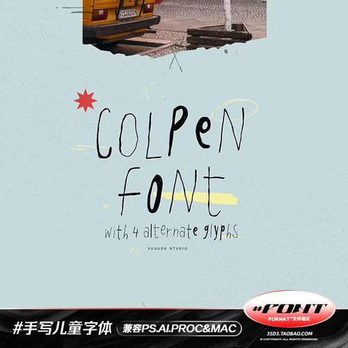 3SD3 简约轻松文艺小众儿童趣味手写随意涂鸦PROCREATE英文PS字体