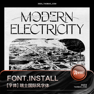 3SD3瑞士国际主义高级北欧商业风非无衬线PSAI英文字体安装包素材