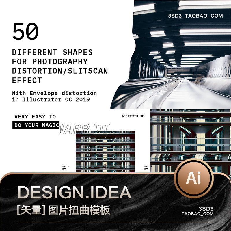 3SD3超酷人物建筑风景照图片扭曲故障效果AI封套工具效果设计素材