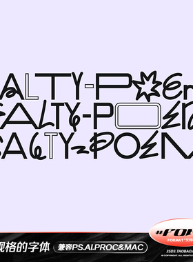 3SD3 趣味描边抽象涂鸦手写非无衬线黑体组合PSCDR英文字体安装包