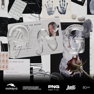 3SD3亚文化Y2K小众视觉系病态证据档案指纹免扣PNG剪贴画图片素材