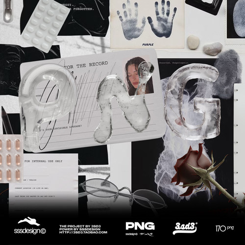 3SD3亚文化Y2K小众视觉系病态证据档案指纹免扣PNG剪贴画图片素材