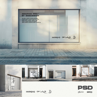 3SD3高级户外服装咖啡餐厅门面店铺橱窗透明玻璃贴LOGO样机PS素材