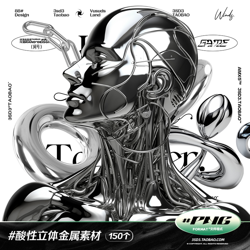 3SD3 未来机械工业机能Y2K赛博朋克银色抽象立体3D金属机器人素材