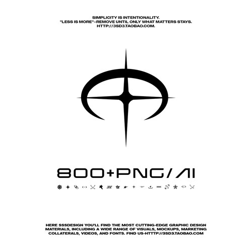 3SD3几何机能Y2K工业复机械古未来主义赛博朋克模块化PNG矢量图形