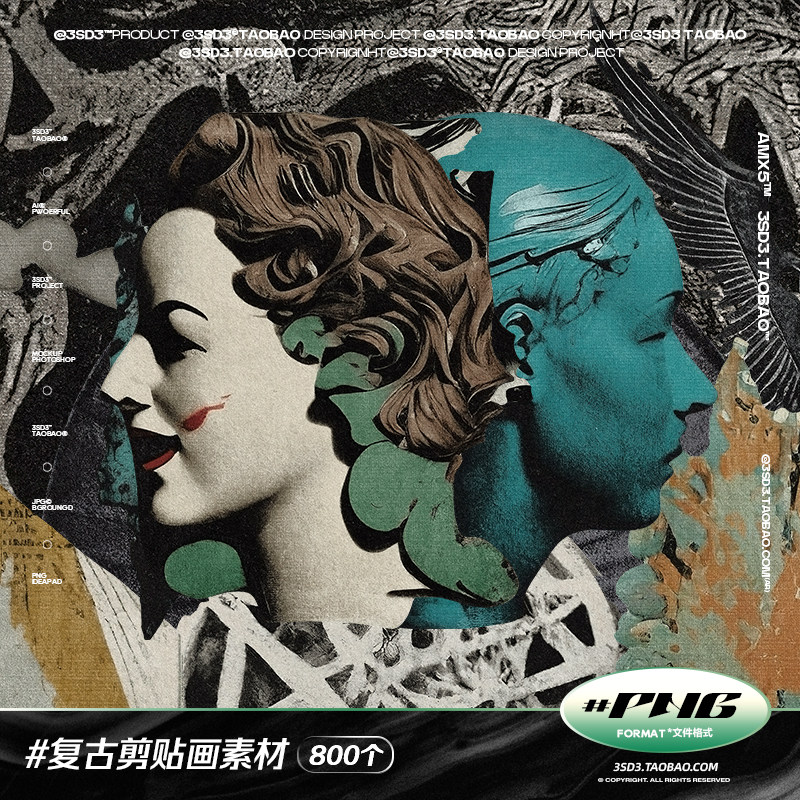 3SD3复古做旧废弃破碎英伦哥特维多利亚风格人物头像剪贴画PS素材