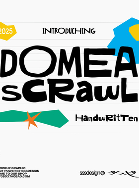 3SD3 复古趣味手写涂鸦艺术字体海报标题粗体PROCREATE英文字体包