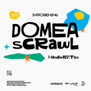 3SD3 复古趣味手写涂鸦艺术字体海报标题粗体PROCREATE英文字体包