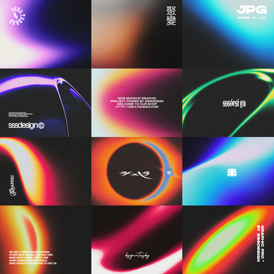 SSSDESIGN 幻彩炫彩弥撒光高级科技梦幻发布会主画面噪点渐变背景