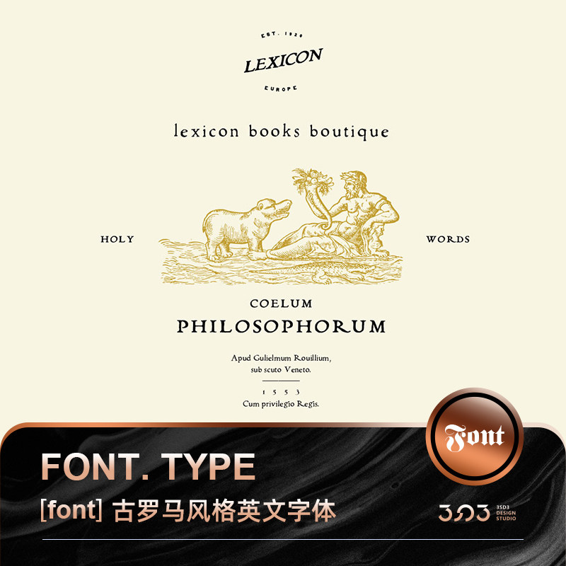 3sd3古典复古风意大利欧洲罗马非衬线国外英文字体安装包ps素材