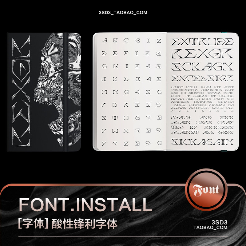 3SD3酸性艺术潮流先锋抽象攻击性锋利刀锋风格PSAI英文字体安装包