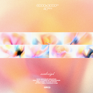 3SD3宽屏梦幻文艺科技弥散渐变KV主视觉海报展板背景高清图片素材