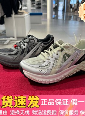Skechers斯凯奇25新款女士厚底透气轻便舒适简约运动休闲鞋150680