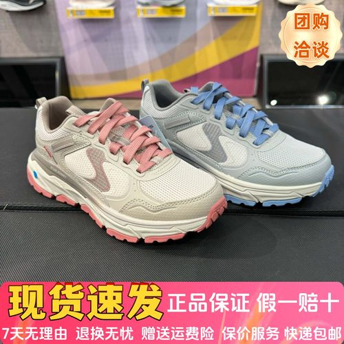 轻质舒适透气网布日常运动户外鞋