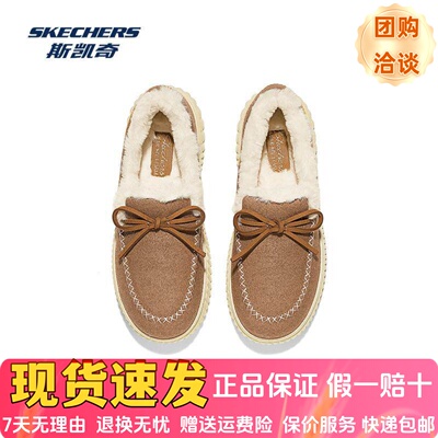 保暖休闲鞋加绒保暖蝴蝶结