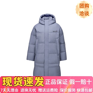 斯凯奇2025新款秋冬男女款防泼水宽松梭织长款羽绒外套L425U014