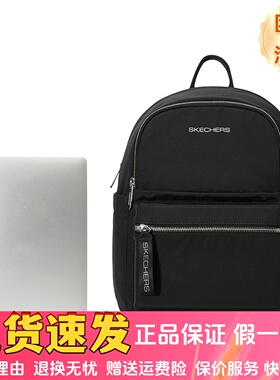 Skechers斯凯奇2026新款男女款潮流时尚大容量双肩背包P126U016