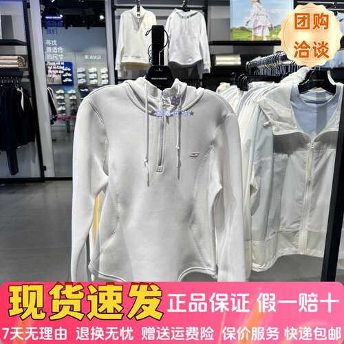 专业运动经典连帽外套