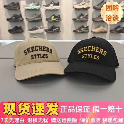 休闲系列遮阳帽鸭舌帽休闲棒球帽