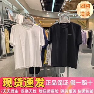 Skechers斯凯奇2026男士运动短袖休闲百搭宽松舒适T恤P226M087