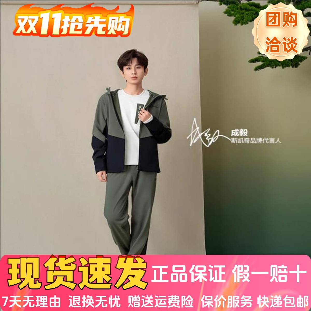 跑鞋男女款舒适缓震透运动鞋