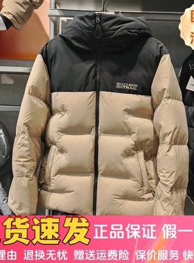 Skechers斯凯奇秋冬男士加厚保暖防泼水宽松短款羽绒外套P425M165