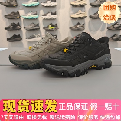 男轻便透气户外休闲老爹鞋熊猫鞋