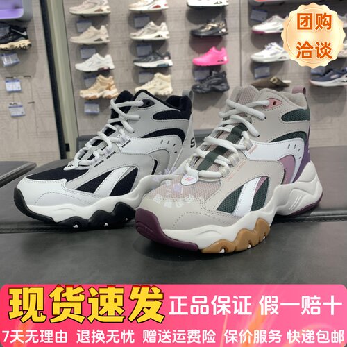 休闲鞋Skechers斯凯奇
