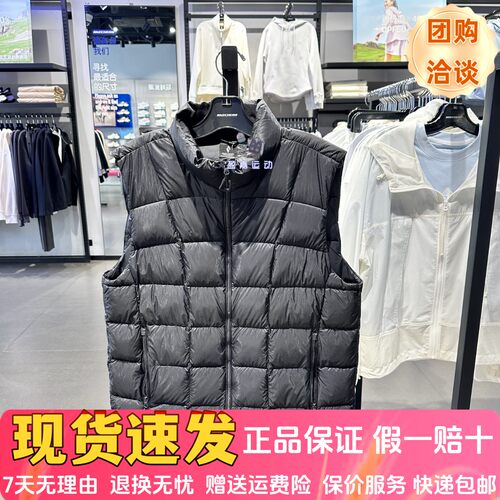秋冬保暖加绒轻便百搭休闲